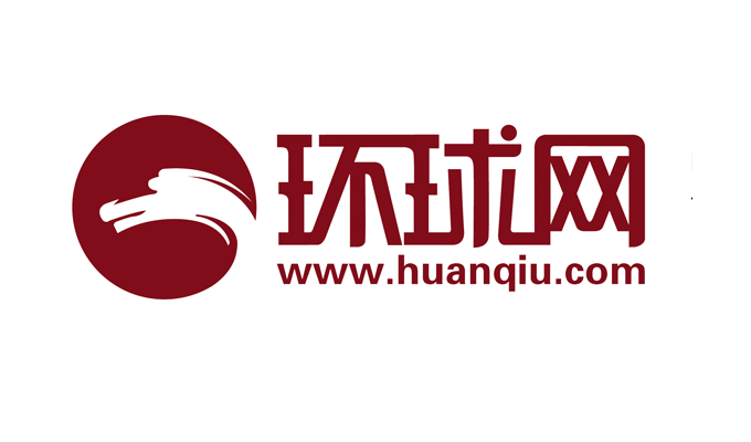环球网